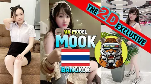 โม้คควย เย็ดหีสาวเหนือ เย็ดหีสด