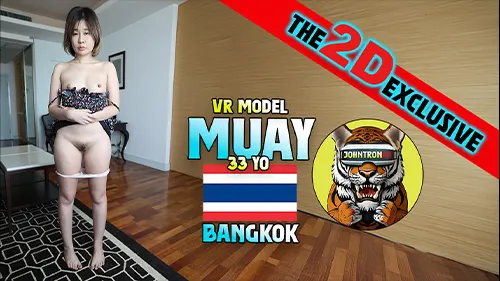 เย็ดหีไทย เย็ดหีสด เย็ดหี