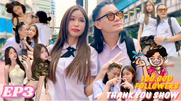 ไต้หวันเย็ดไทย เลียหี อมควย