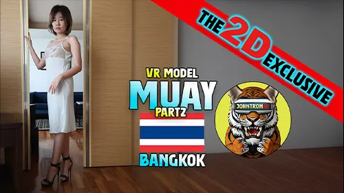 แตกในหี เย็ดแตกใน เย็ดสด
