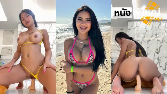 โชว์หี แหกหี เย็ดควยปลอม